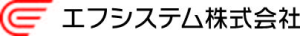 確認テスト